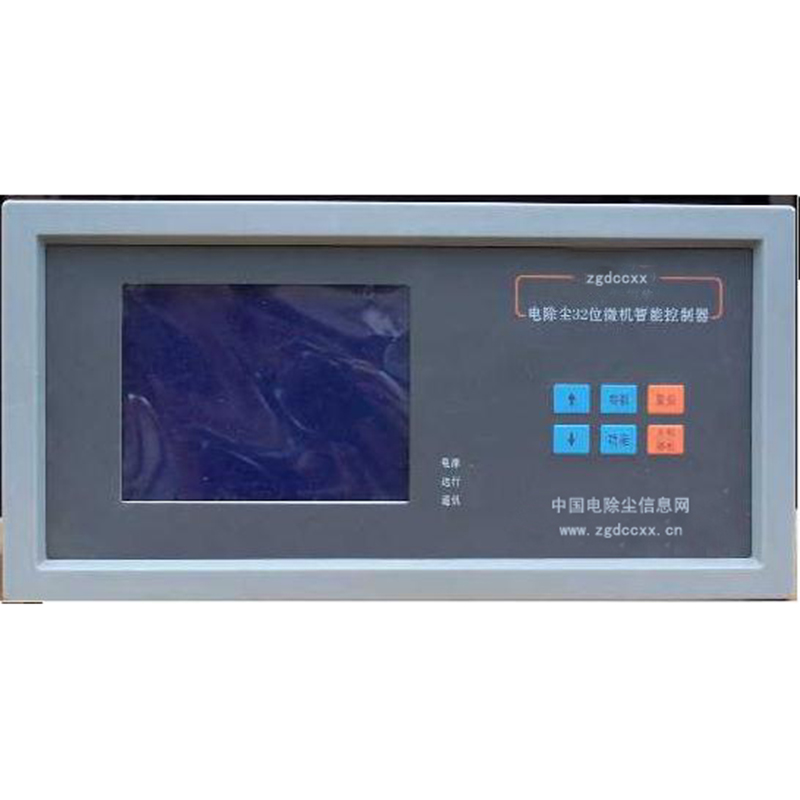 南谯HP3000型电除尘 控制器